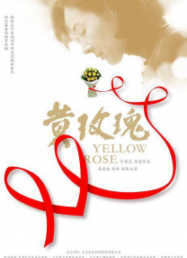 制服丝袜第四页